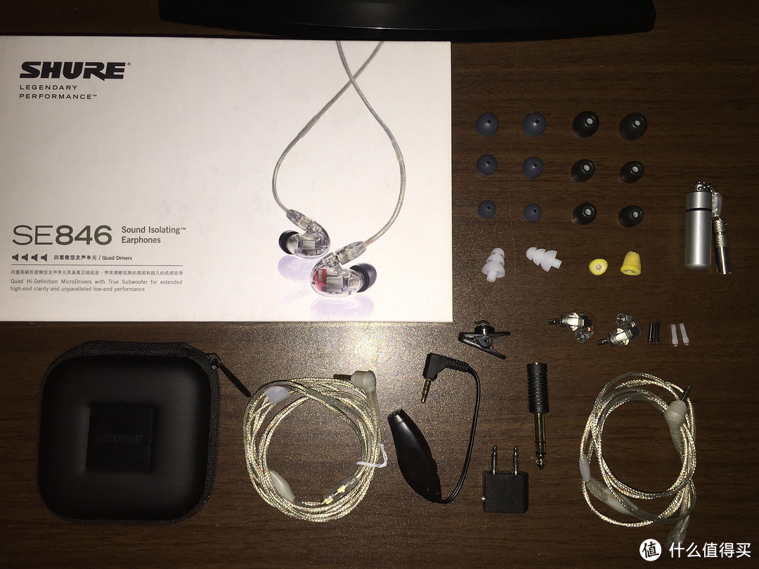 开烧！Shure 舒尔 四单元入耳式耳机 SE846