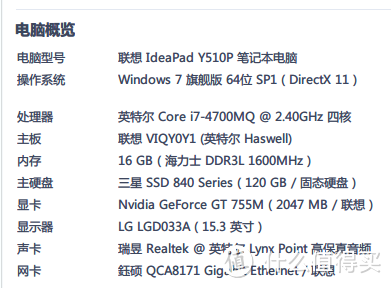 IT程序猿的EDC，力求少挨喷或不挨喷，可以么？