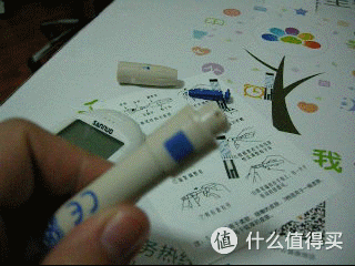 关爱至上，功能尚可：评测 开云健康 家庭套装