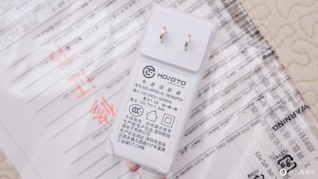 25寸,你没看错:AOC I2579V/WS IPS广视角超窄边框护眼不闪屏液晶显示器
