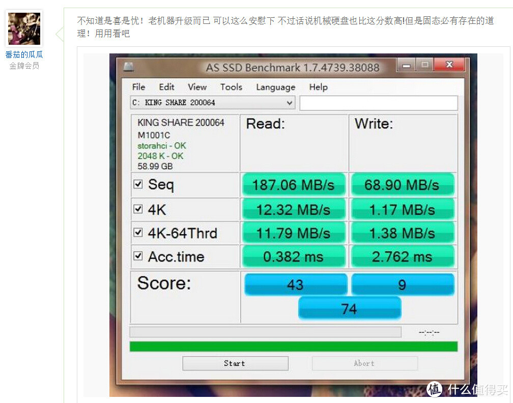 便宜就是王道：Netac 朗科 N5S系列 60G SSD固态硬盘