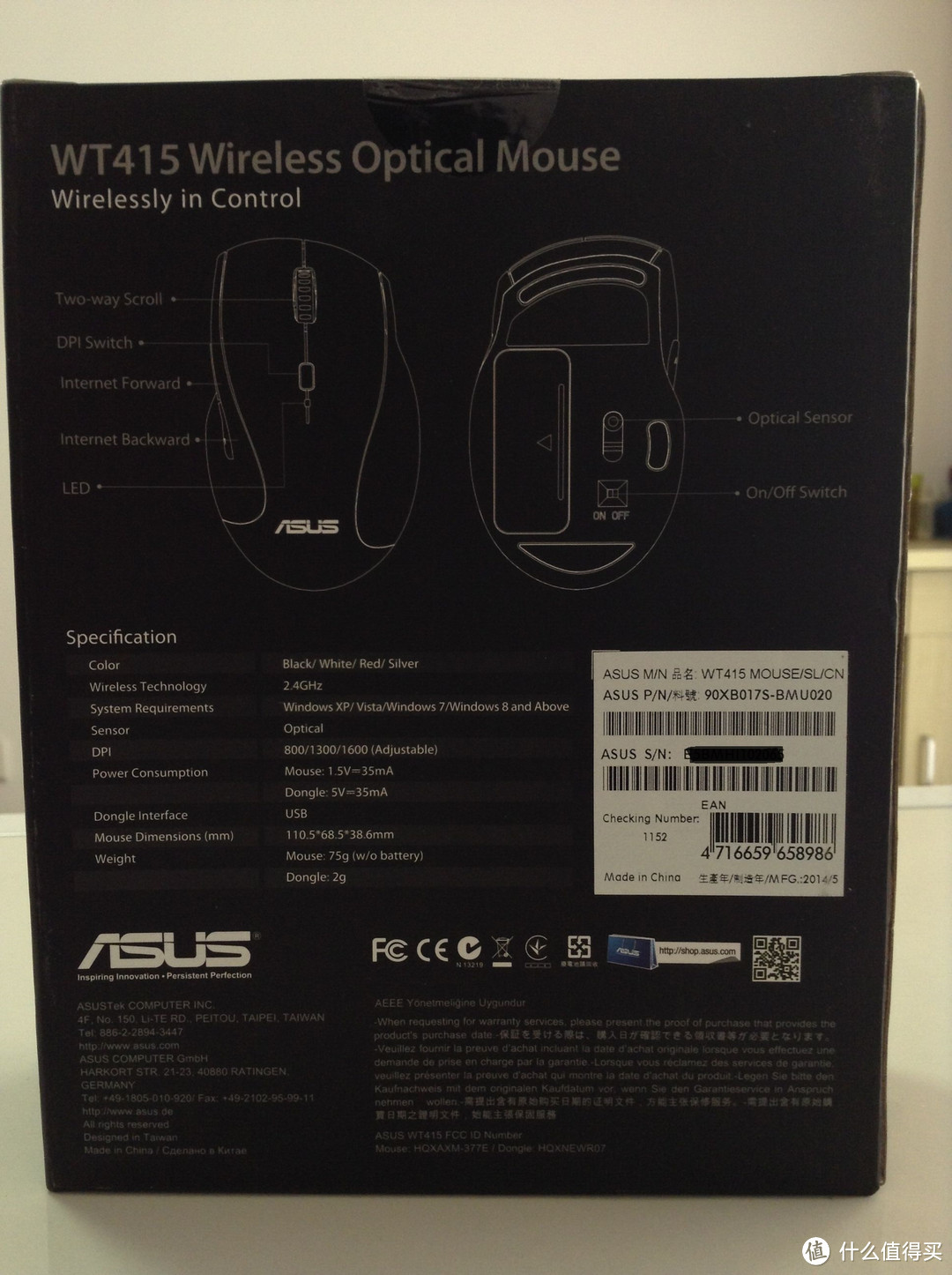 ASUS 华硕 WT415 无线鼠标 使用体验