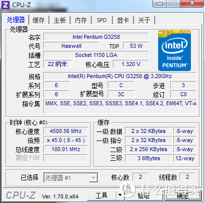 超频4.5g