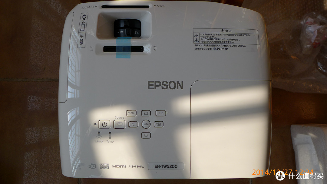 EPSON 爱普生 tw5200 的升级款 tw5300 投影仪 体验，内有福利！