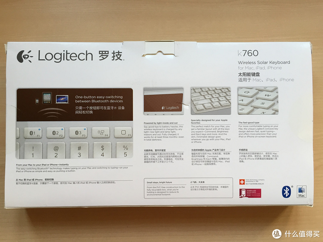 不完美的理想主义键盘：Logitech 罗技 K760