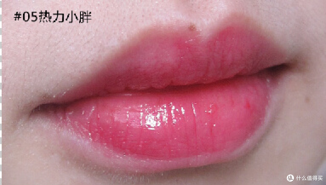 CLINIQUE 倩碧水漾滋润唇膏笔(蜡笔小胖)试色······最后有彩蛋（大雾）