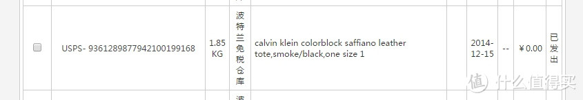 女王大人的海淘收获：Calvin Klein Colorblock Saffiano Leather Tote 手提包