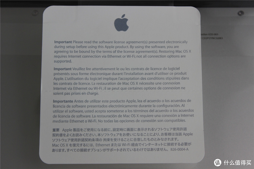 MacBook Air 11寸到手分享