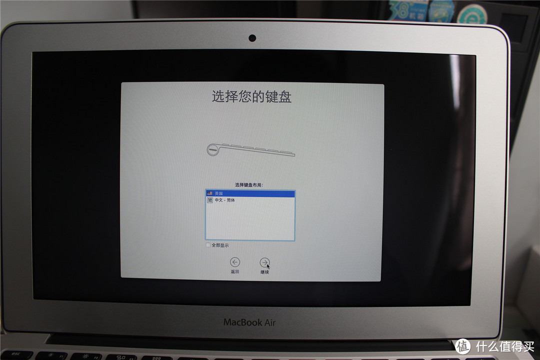 MacBook Air 11寸到手分享