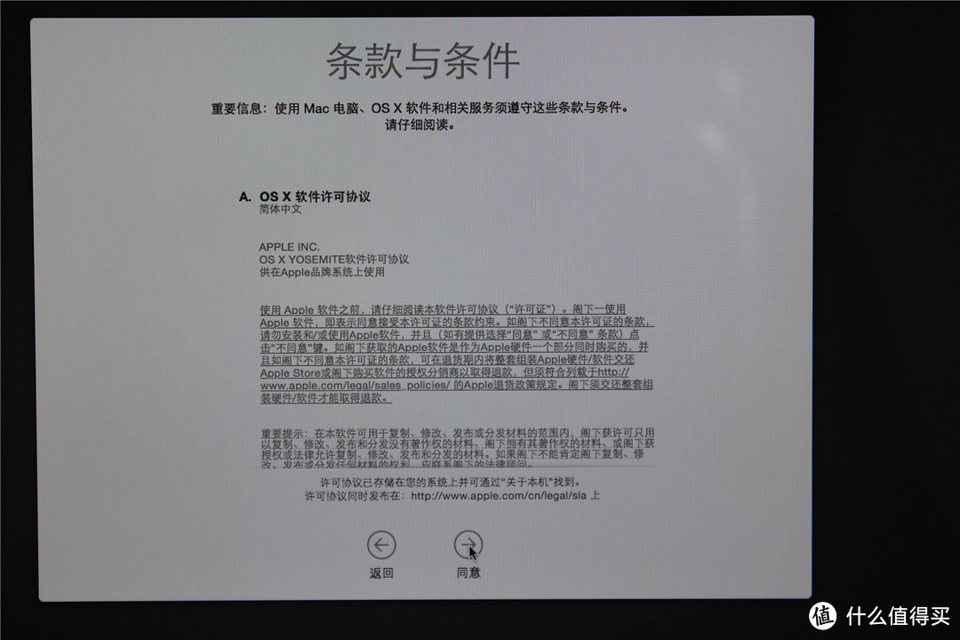 MacBook Air 11寸到手分享