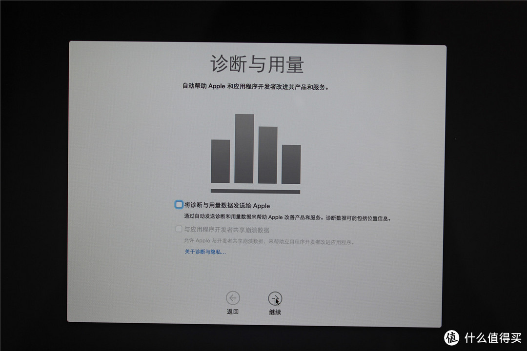 MacBook Air 11寸到手分享