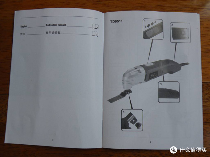 TCH 万用宝及粗糙的平板支架试做