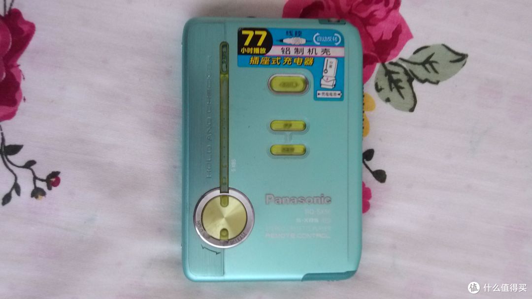 岁月已无声：80后听歌的上古神器 — Panasonic 松下 RQ-SX56