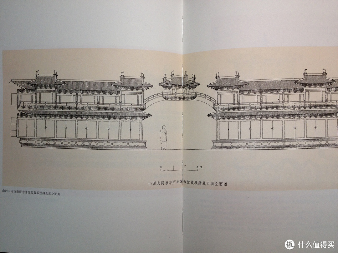 文艺满满：《梁.古建制图》笔记本