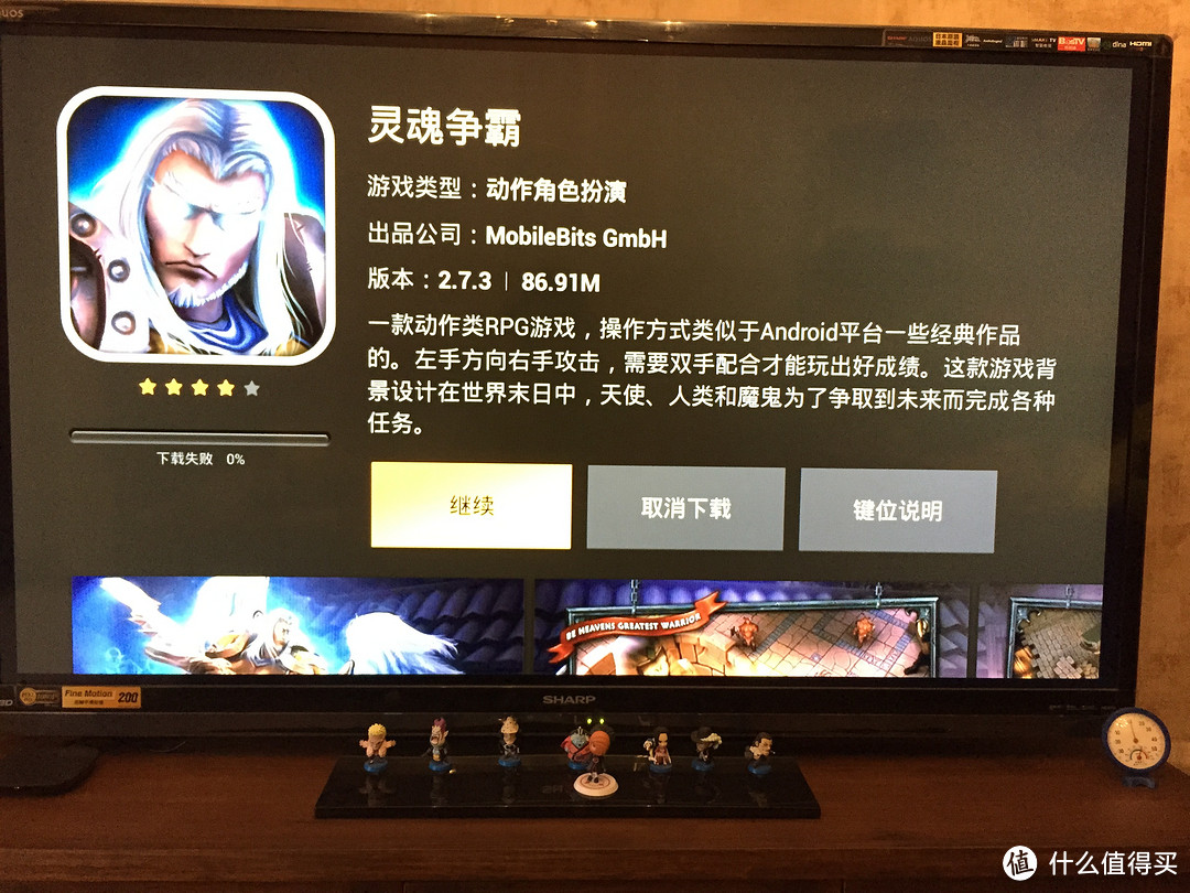 Newgamepad 新游 N1 无线游戏手柄