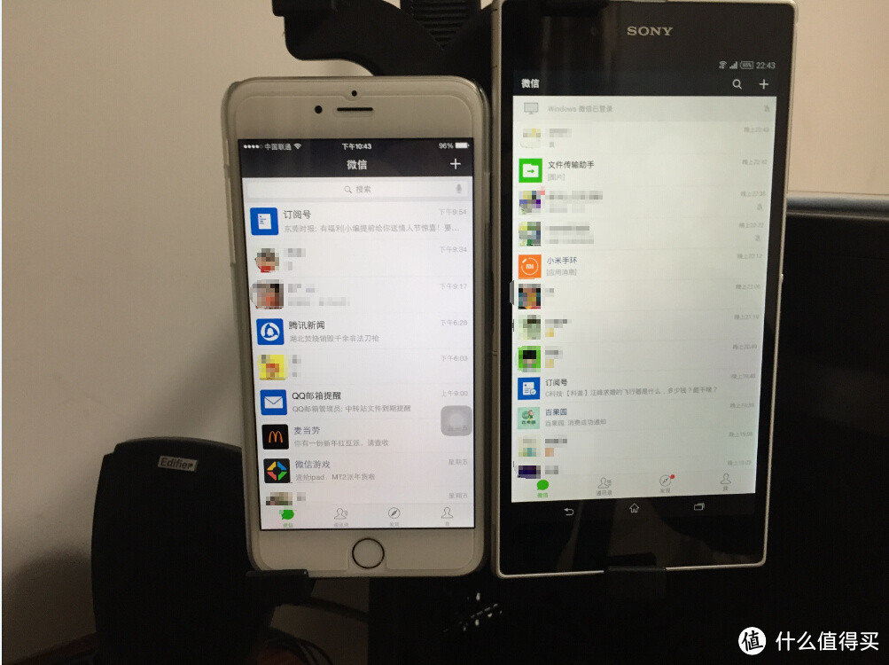 索尼“大”法好么？SONY 索尼 Xperia Z Ultra（XL39h）对比 iphone 6plus