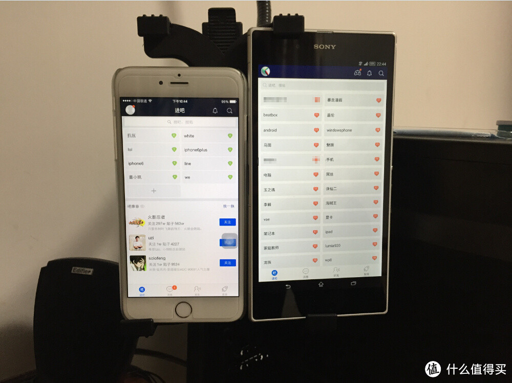 索尼“大”法好么？SONY 索尼 Xperia Z Ultra（XL39h）对比 iphone 6plus