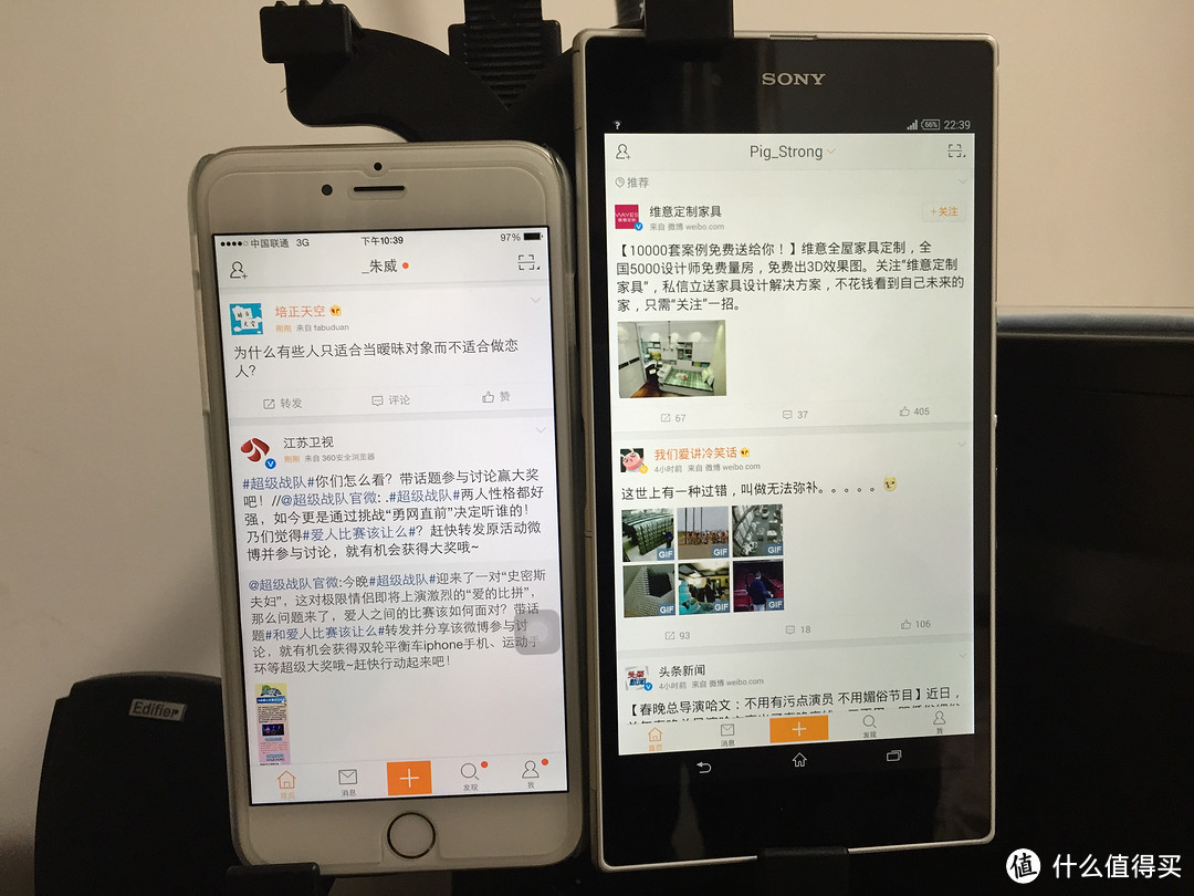 索尼“大”法好么？SONY 索尼 Xperia Z Ultra（XL39h）对比 iphone 6plus