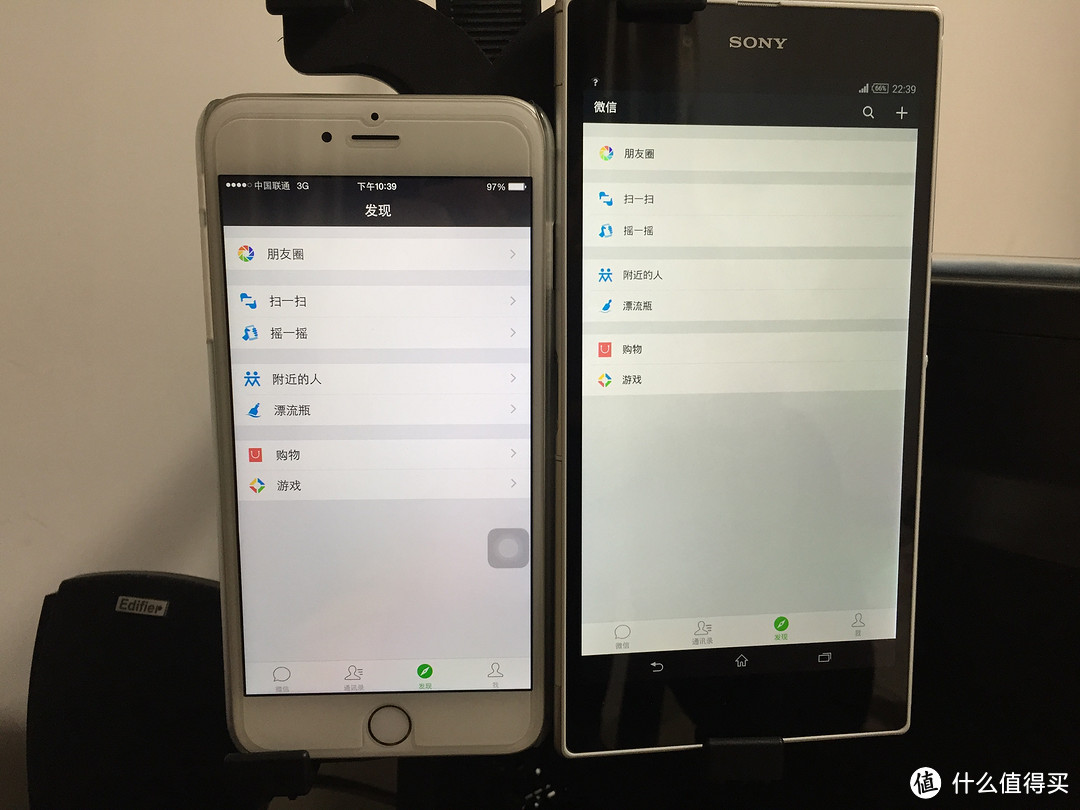 索尼“大”法好么？SONY 索尼 Xperia Z Ultra（XL39h）对比 iphone 6plus