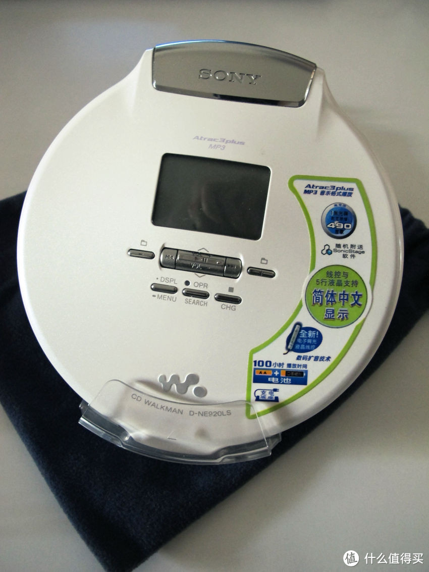 DISCMAN末潮十年祭：SONY 索尼 NE920 CD随身听