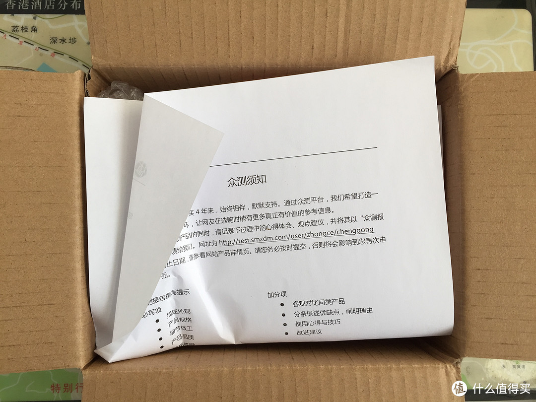 外表高大上 手感一级棒——OnePlus一加手机移动电源评测