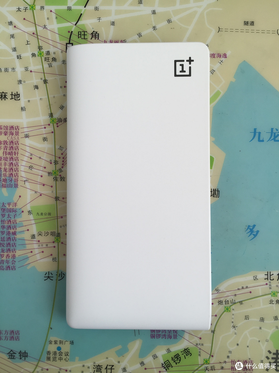 外表高大上 手感一级棒——OnePlus一加手机移动电源评测