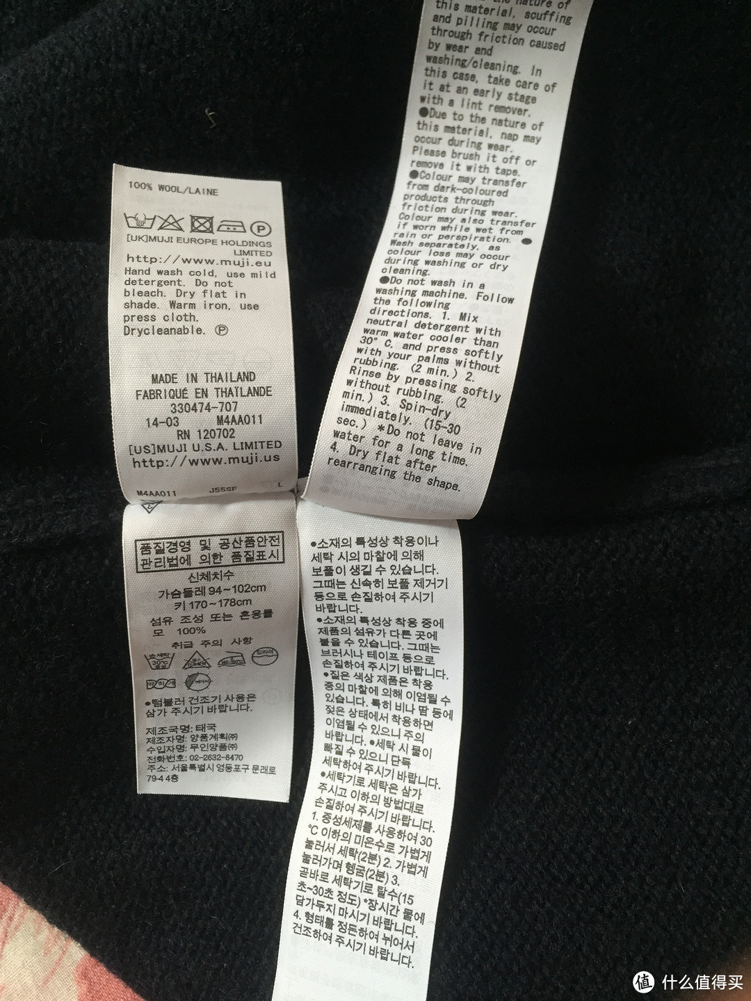 月黑风高正是剁手好时候：日淘 MUJI 无印良品 轻羽绒服