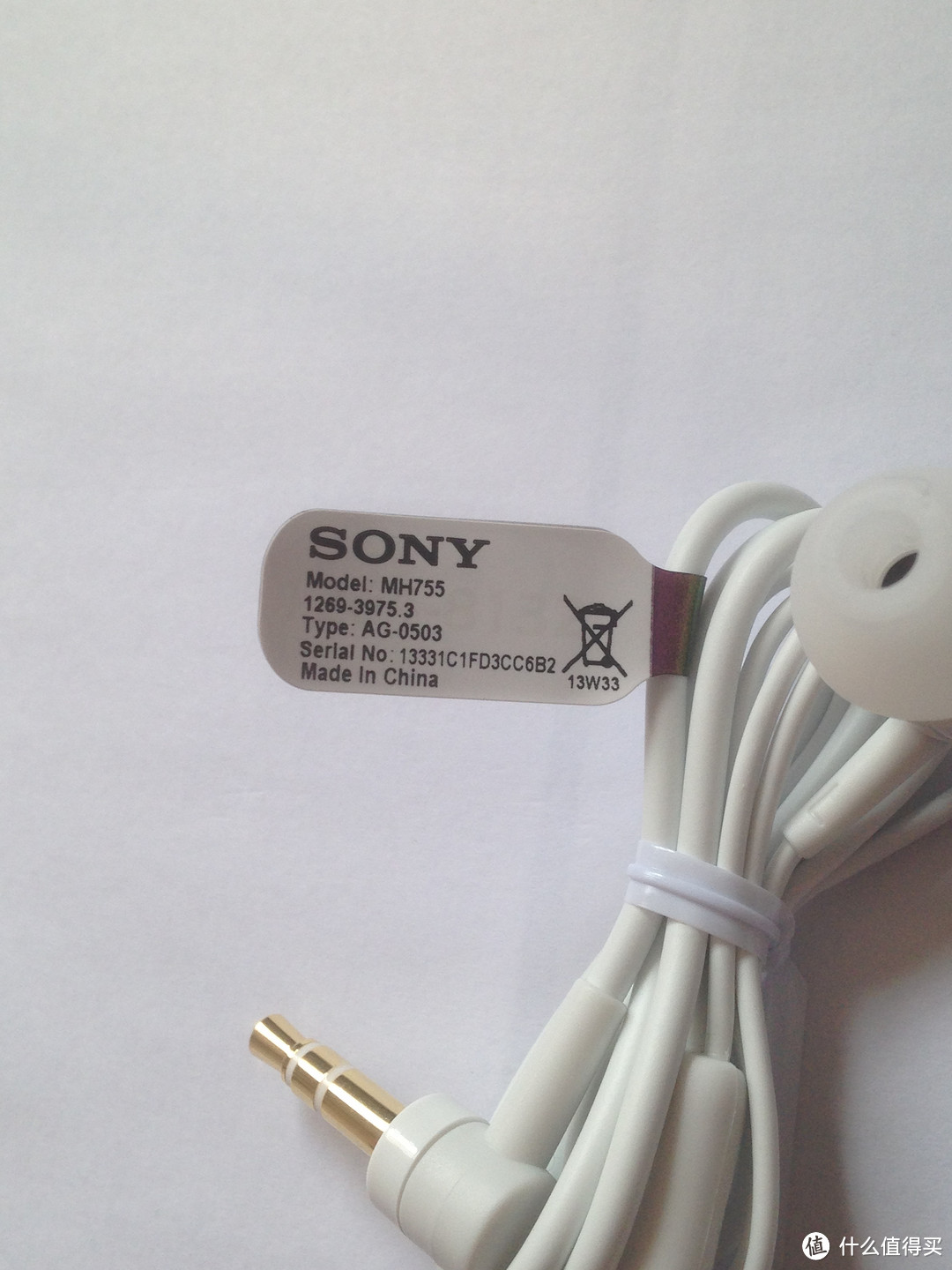 索尼大法好！SONY 索尼 SBH50 NFC立体声蓝牙耳机简单开箱