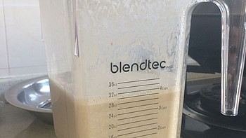 美亚直邮blendtec 食物搅拌机，12天完美收货