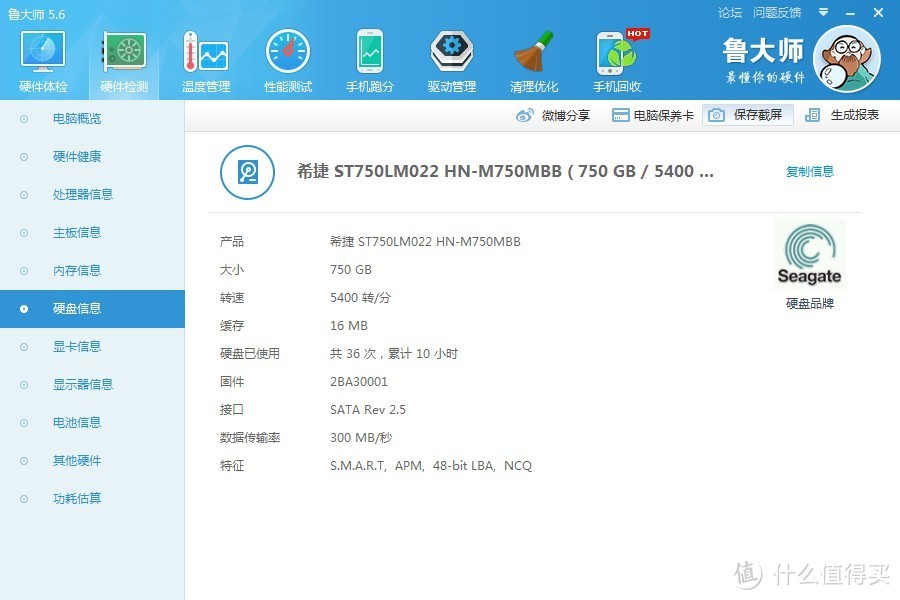 俄罗斯电商初体验之：ASUS 华硕 N550JK 笔记本电脑体验分享，附Win8.1海外单语言版激活与升级多语言版