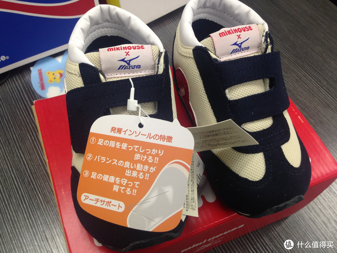 时尚时尚最时尚！日淘MIKI HOUSE、new balance、Converse 童鞋