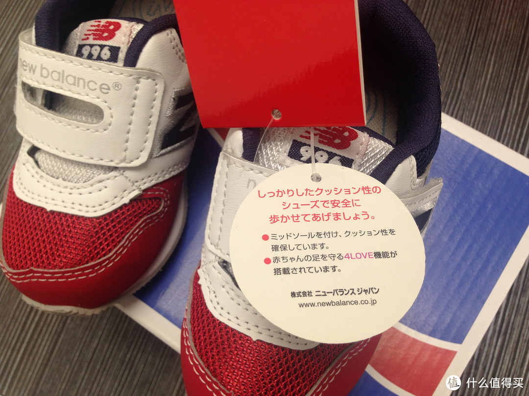 时尚时尚最时尚！日淘MIKI HOUSE、new balance、Converse 童鞋