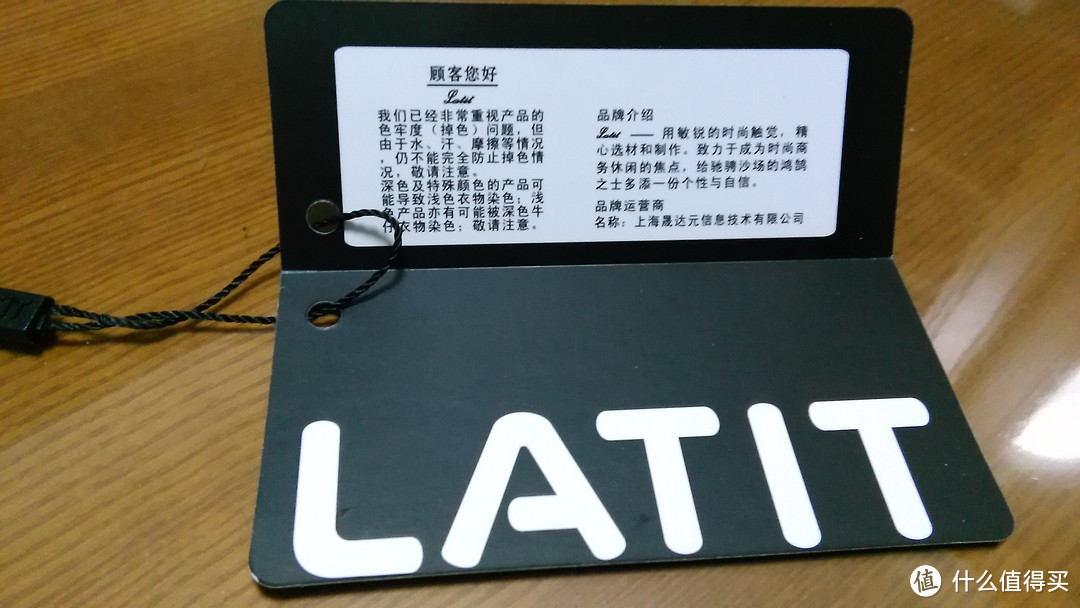 回家的好伴侣：京东科技 latit  20寸全PC铝框拉杆箱