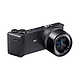 换镜头不换机身：SIGMA 适马 发布 DP0 Quattro、DP3 Quattro 便携数码相机