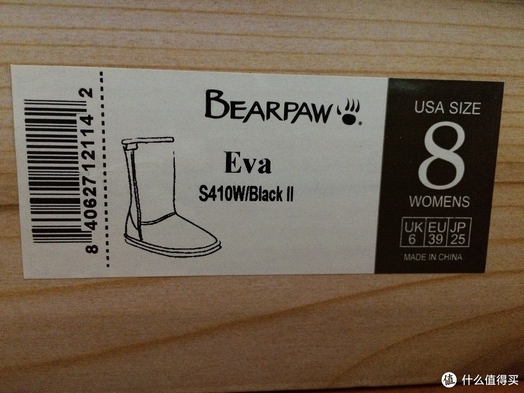 漂洋过海的野性印记：熊爪 BEARPAW Eva Short 女士经典款雪地靴