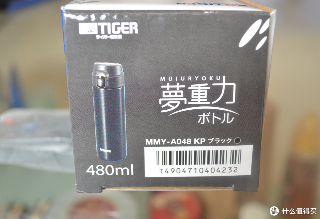 TIGER 虎牌 梦轻量 保温杯 MMY-A048-KP，无限超轻