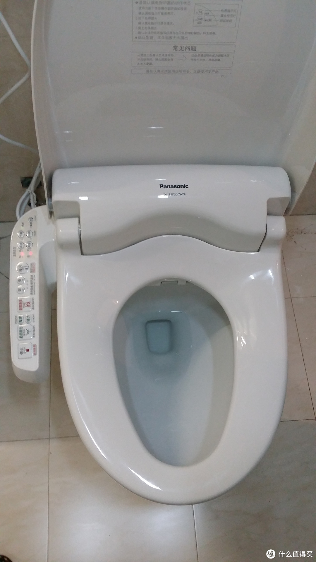 panasonic 松下 dl-sjx30cwm 卫洗丽 购买和安装