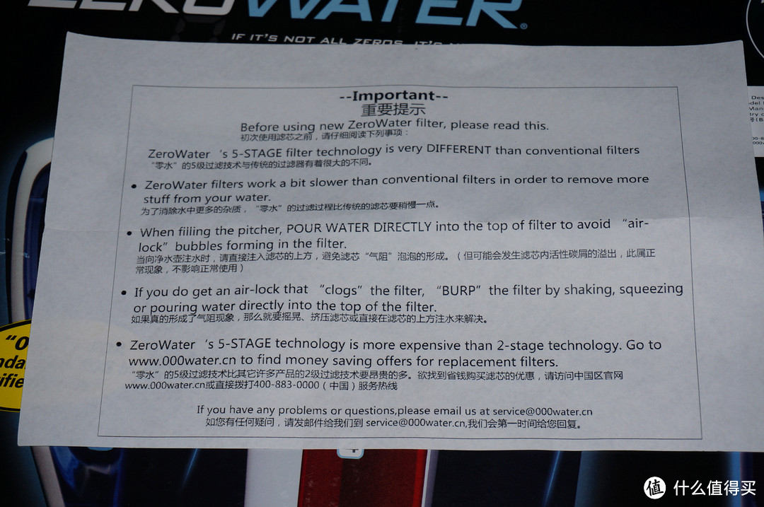 为了健康的下一代：ZEROWATER 零水 ZP-010 10杯装净水器晒单