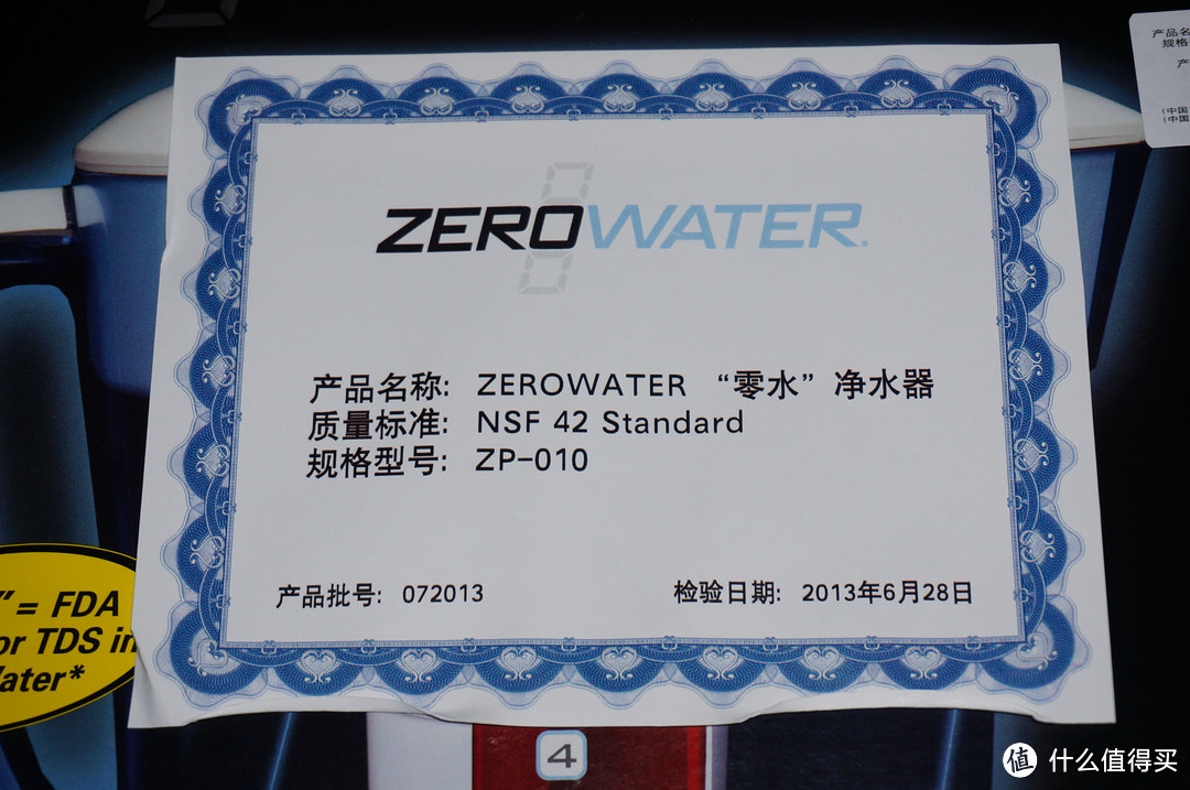 为了健康的下一代：ZEROWATER 零水 ZP-010 10杯装净水器晒单