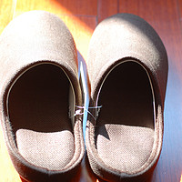 一双棉拖鞋：MUJI 麻斜纹鞋垫拖鞋
