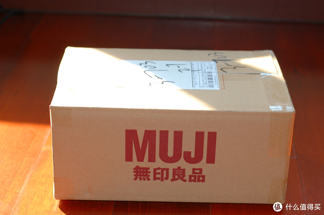 一双棉拖鞋：MUJI 麻斜纹鞋垫拖鞋