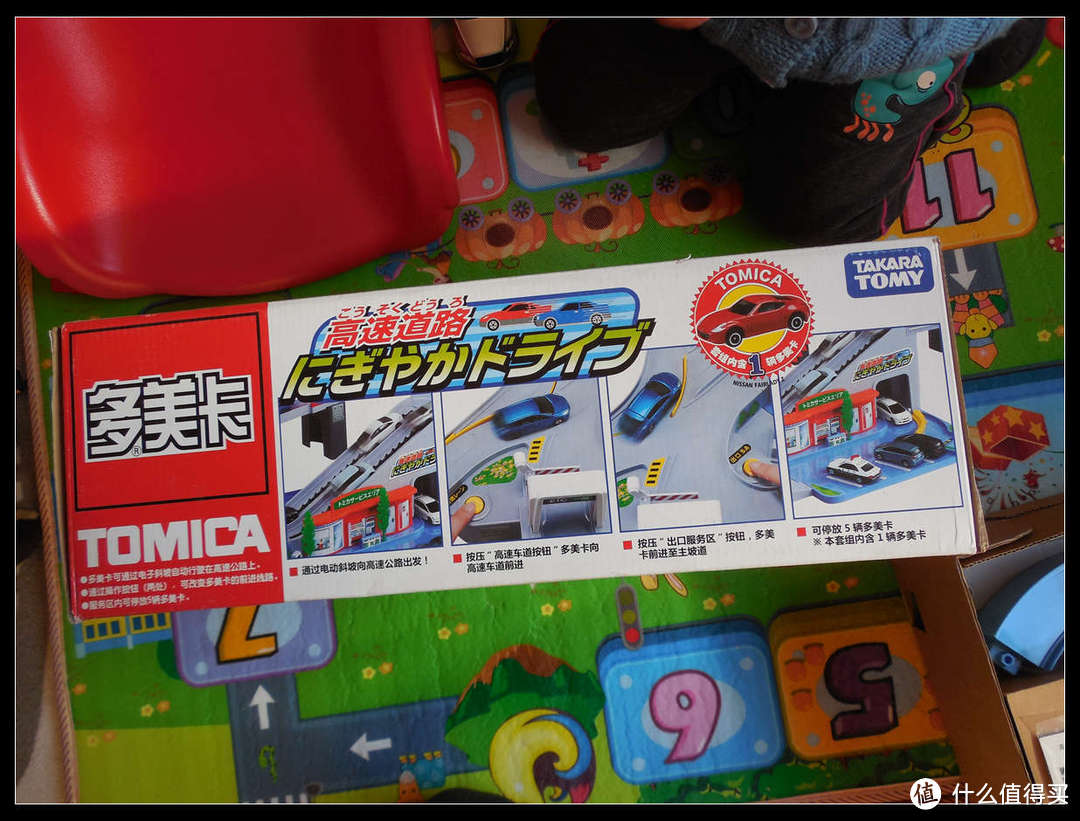 TAKARA TOMY 多美卡汽车大楼+盘山公路+高速道路三件套  开箱试玩