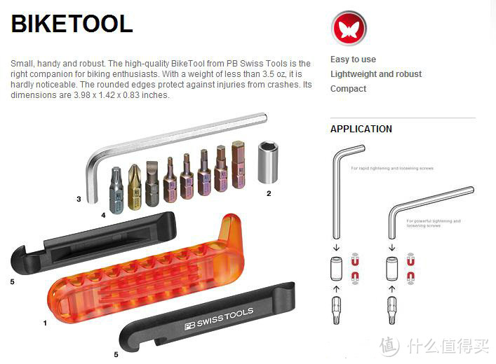 彩色"弹夹 — 瑞士军刀PB swiss tools BikeTool 彩色便携工具