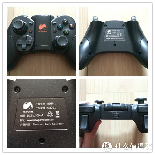 99元的游戏手柄，你值得买——Newgamepad 新游 N1 无线游戏手柄