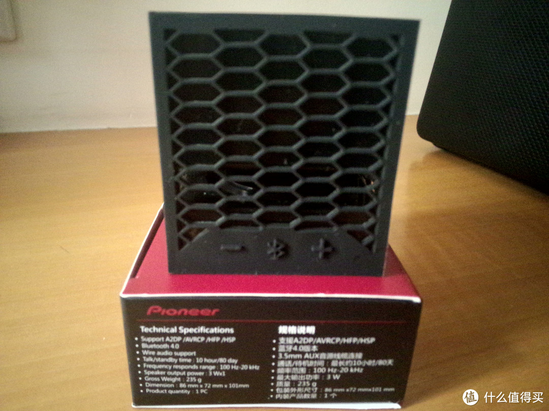 会唱歌的蜂巢：pioneer 先锋 PS-BA202 NFC蓝牙音箱