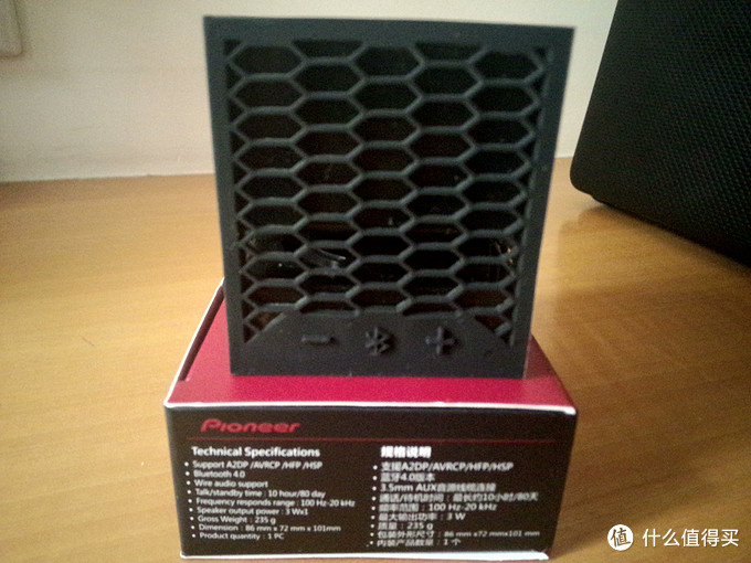 会唱歌的蜂巢：pioneer 先锋 PS-BA202 NFC蓝牙音箱