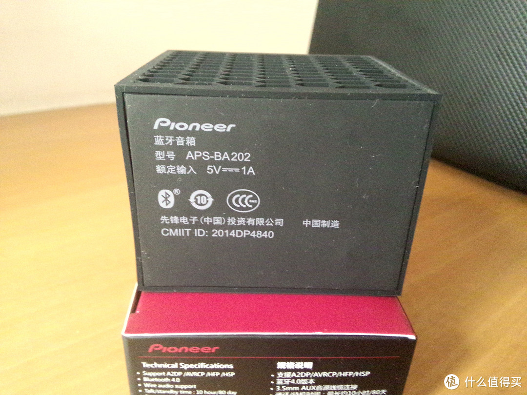 会唱歌的蜂巢：pioneer 先锋 PS-BA202 NFC蓝牙音箱