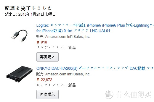 耳放新选择：ONKYO 安桥 dac-ha200