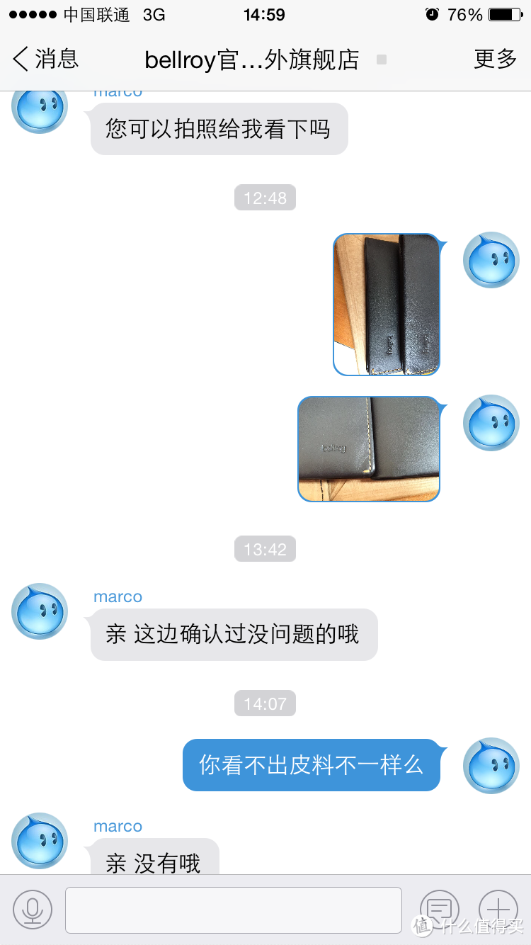 【伪开箱】意外的澳洲直邮和保税仓发货的bellroy Note Sleeve钱包皮质对比