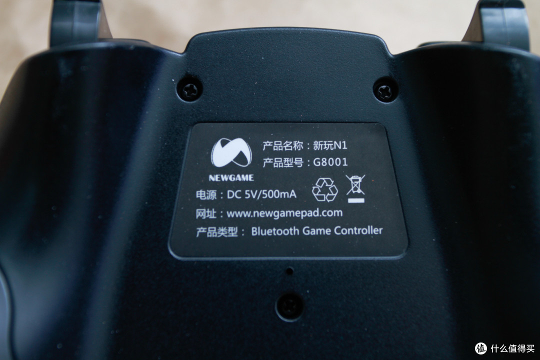 期望越大失望越大－Newgamepad 新游 N1 无线游戏手柄